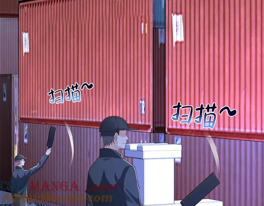 795 巴斯矿石21