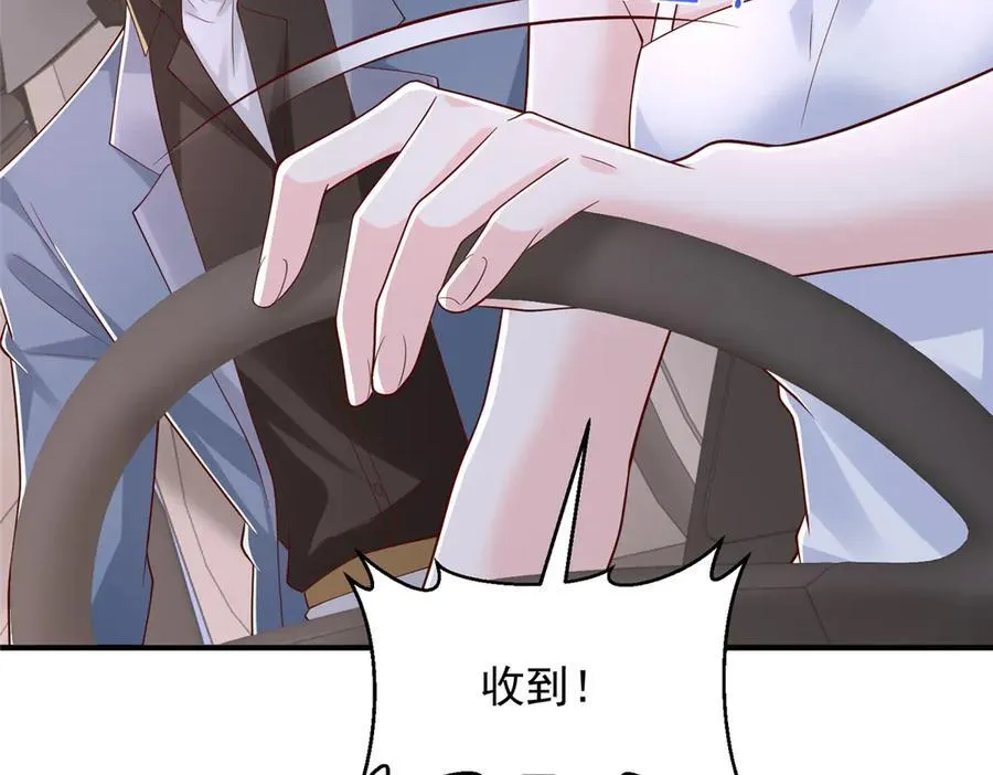 798 你受伤了？115