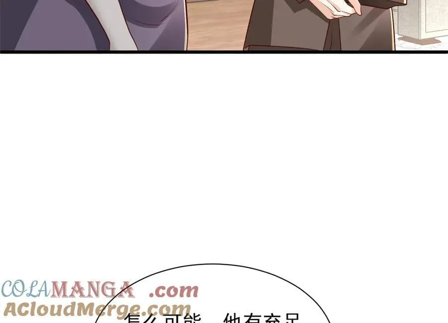 792 早知如此何必当初96