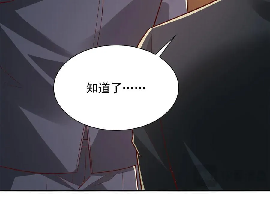 790 真会享受51