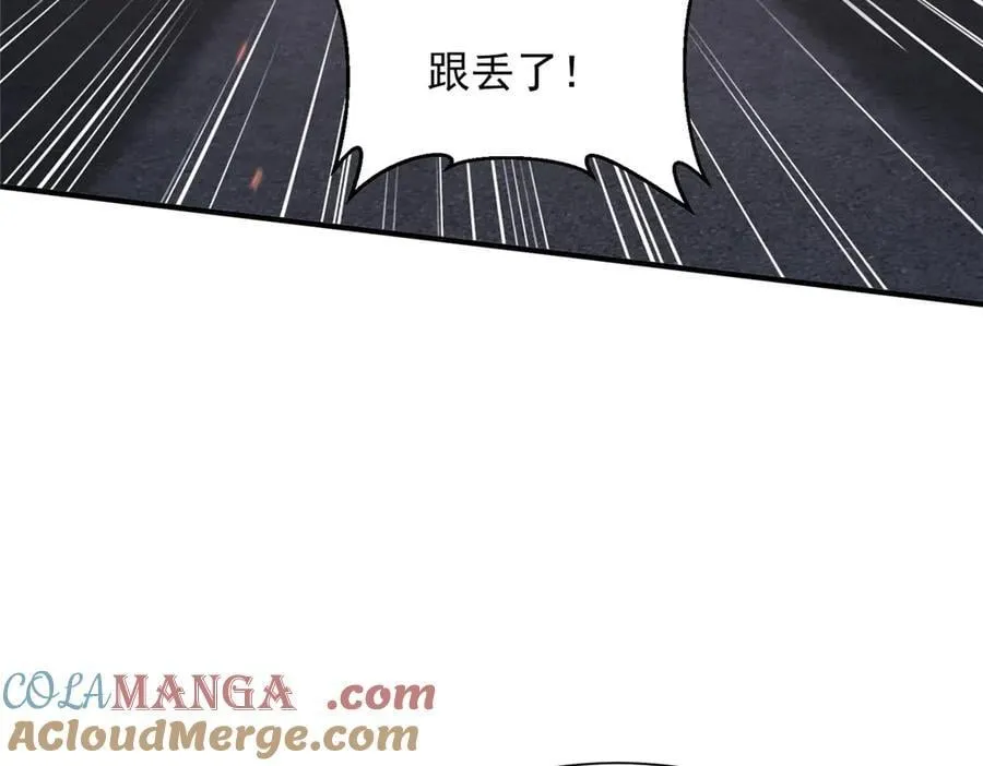 798 你受伤了？44