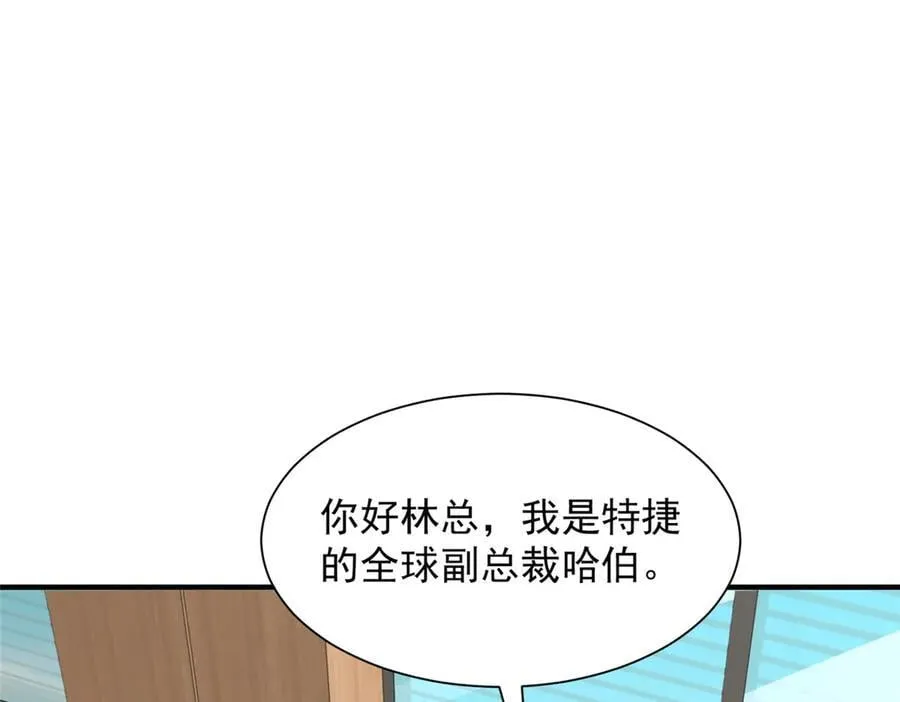 785 纪总厉害31