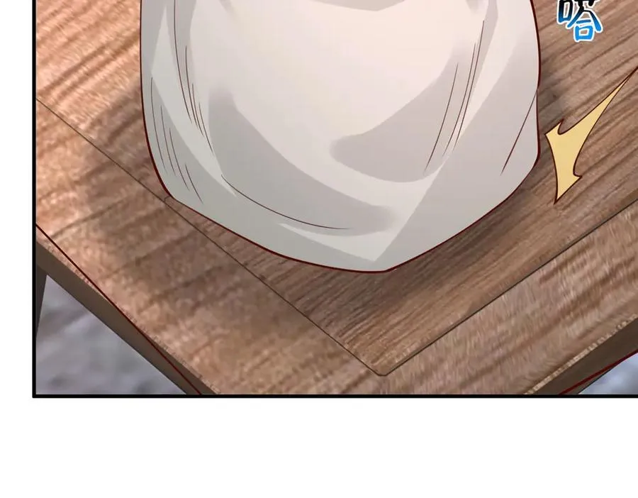 799 这是一场阴谋91