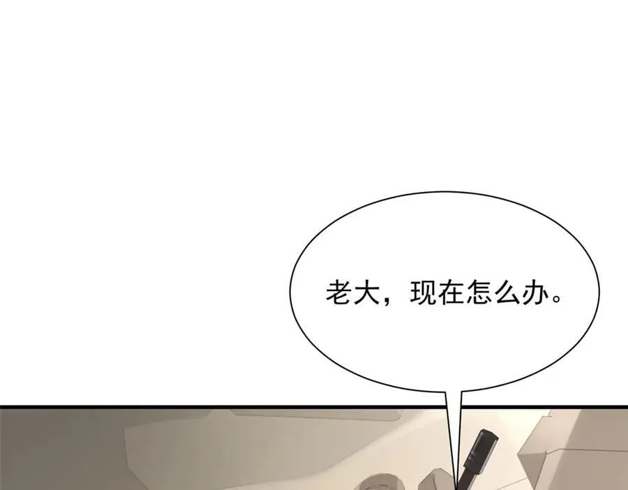 797 生死逃亡49