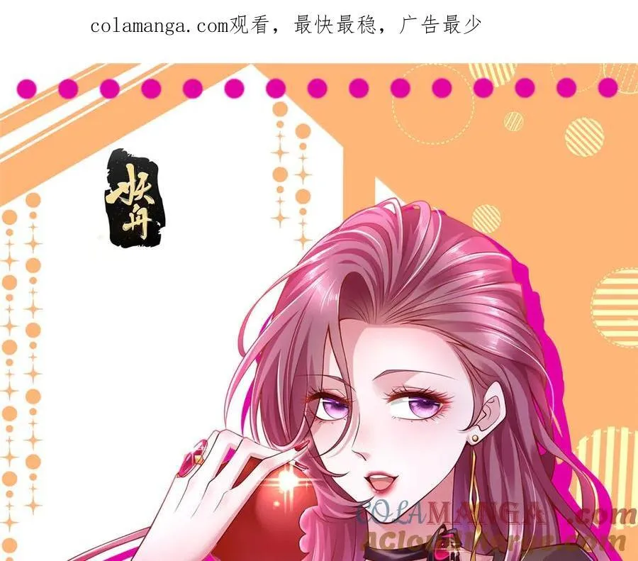 791 和我没关系0