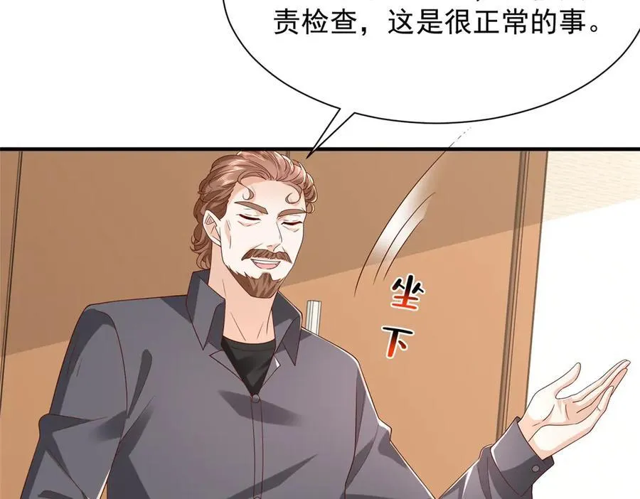 787 讨要说法80