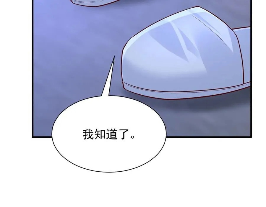 794 脑回路清奇49