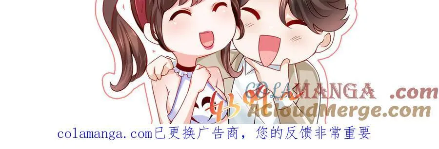 799 这是一场阴谋128