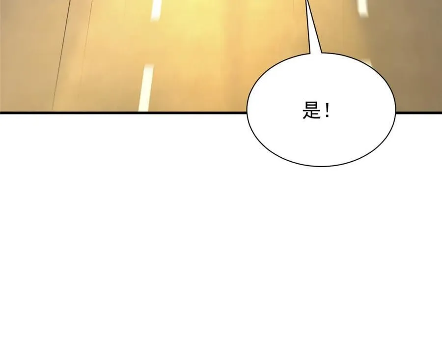 797 生死逃亡59