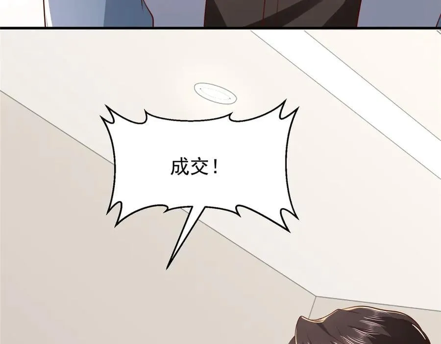796 立功的机会59