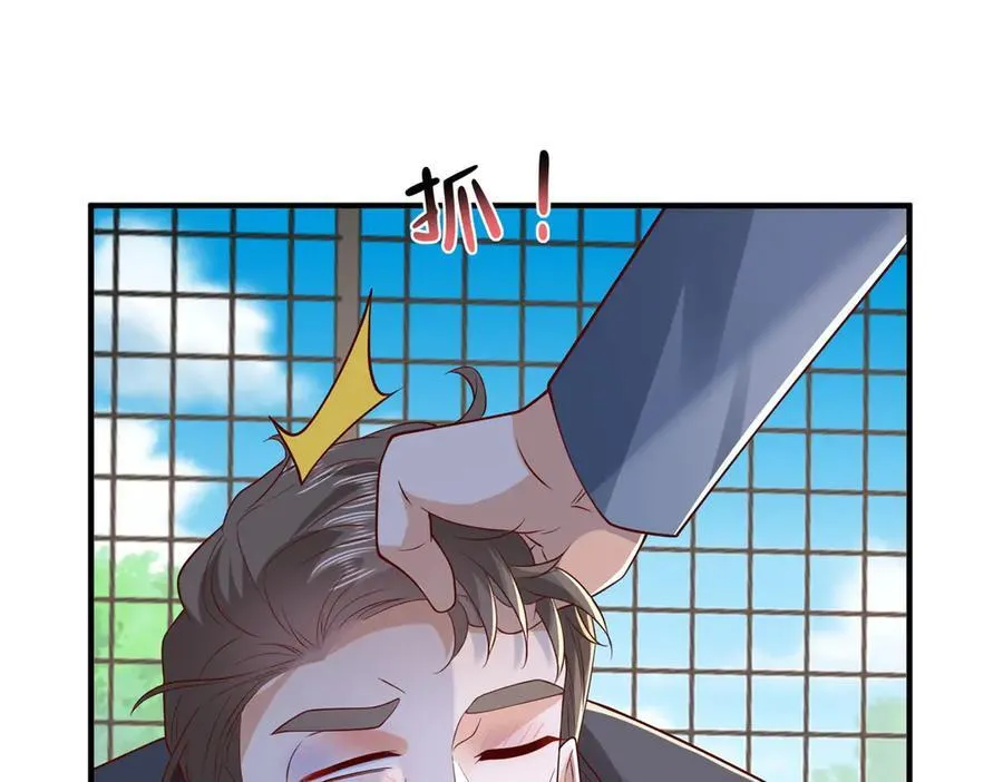 793 出事了49