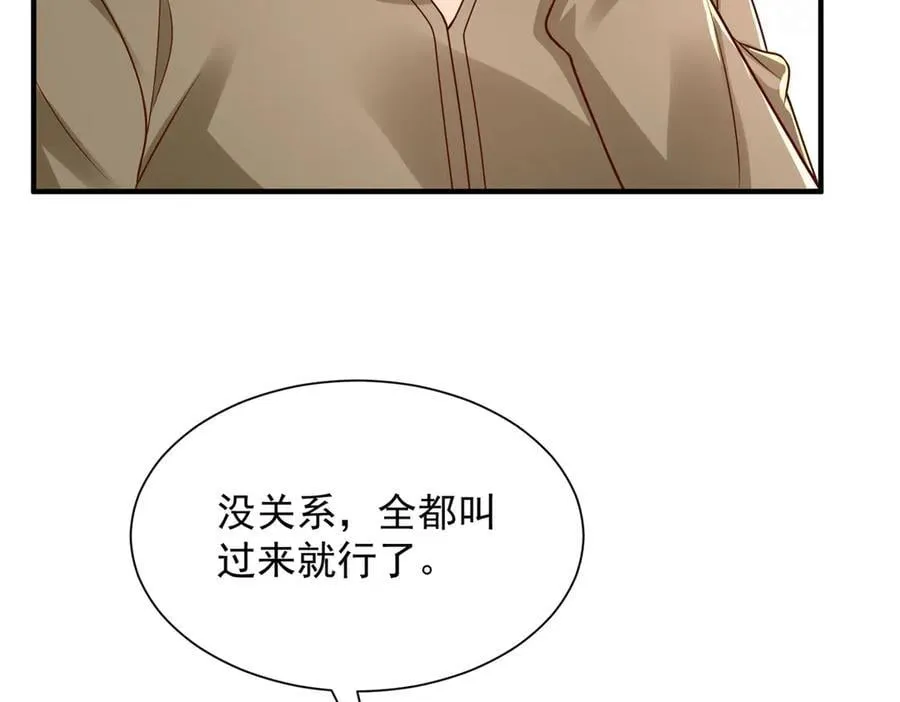 787 讨要说法65