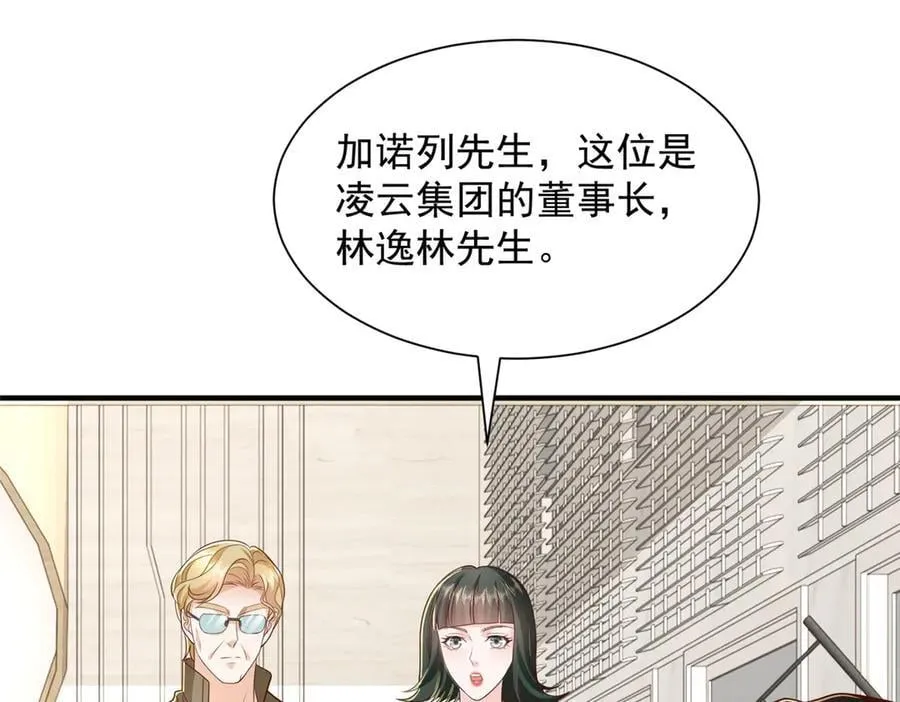 787 讨要说法55