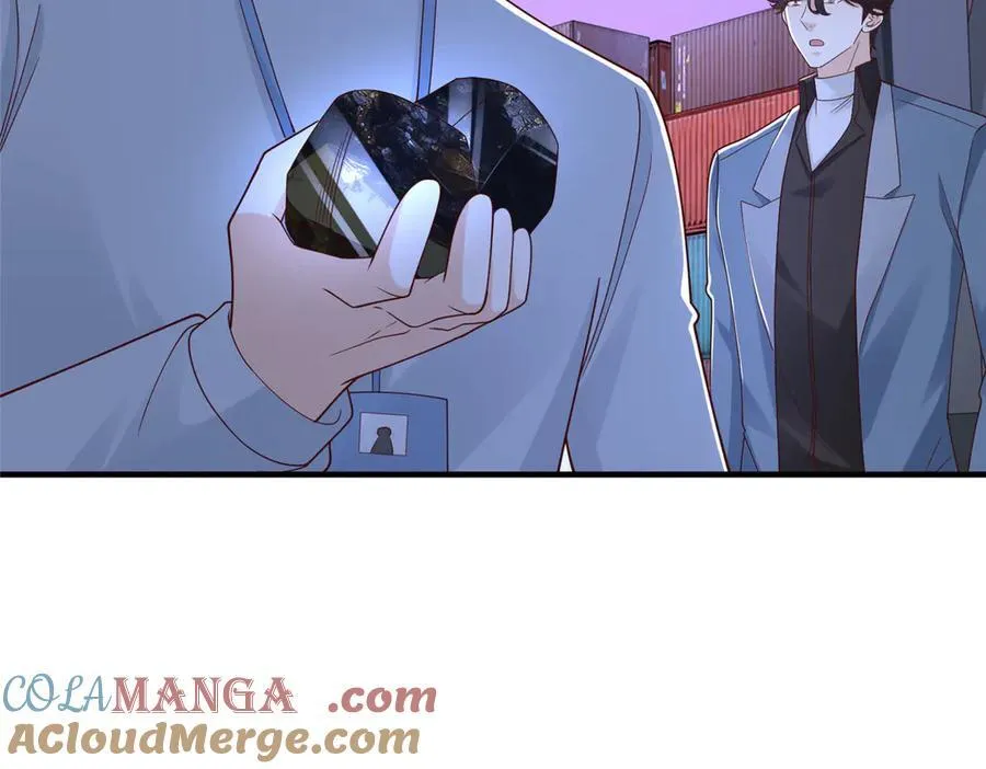 795 巴斯矿石57