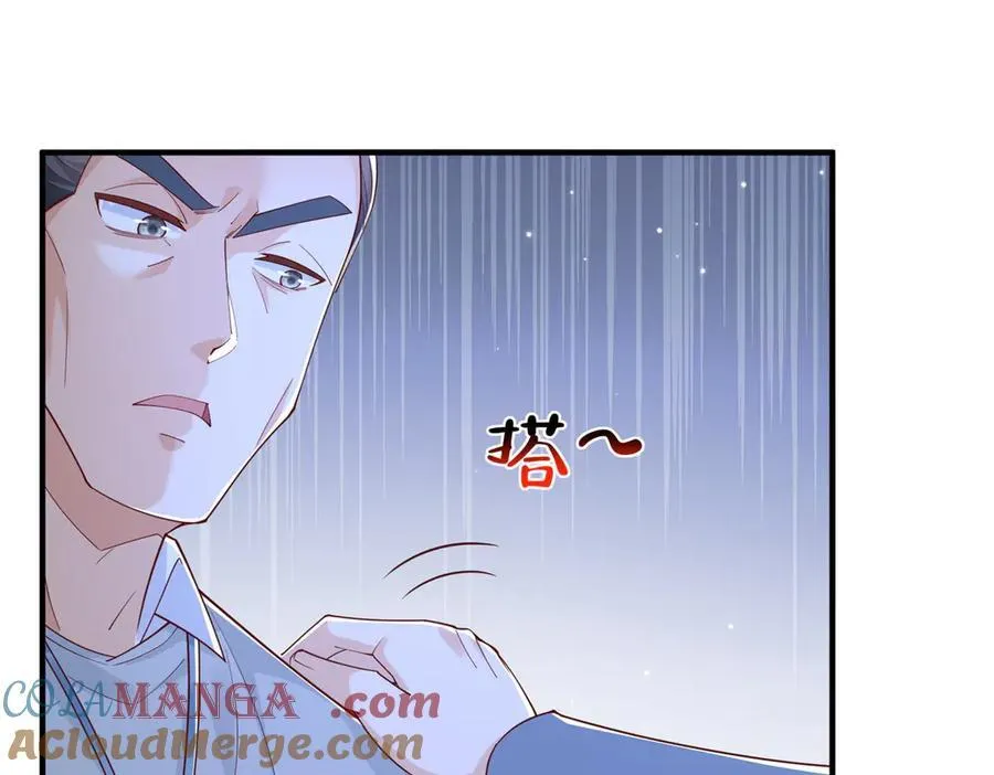 794 脑回路清奇72