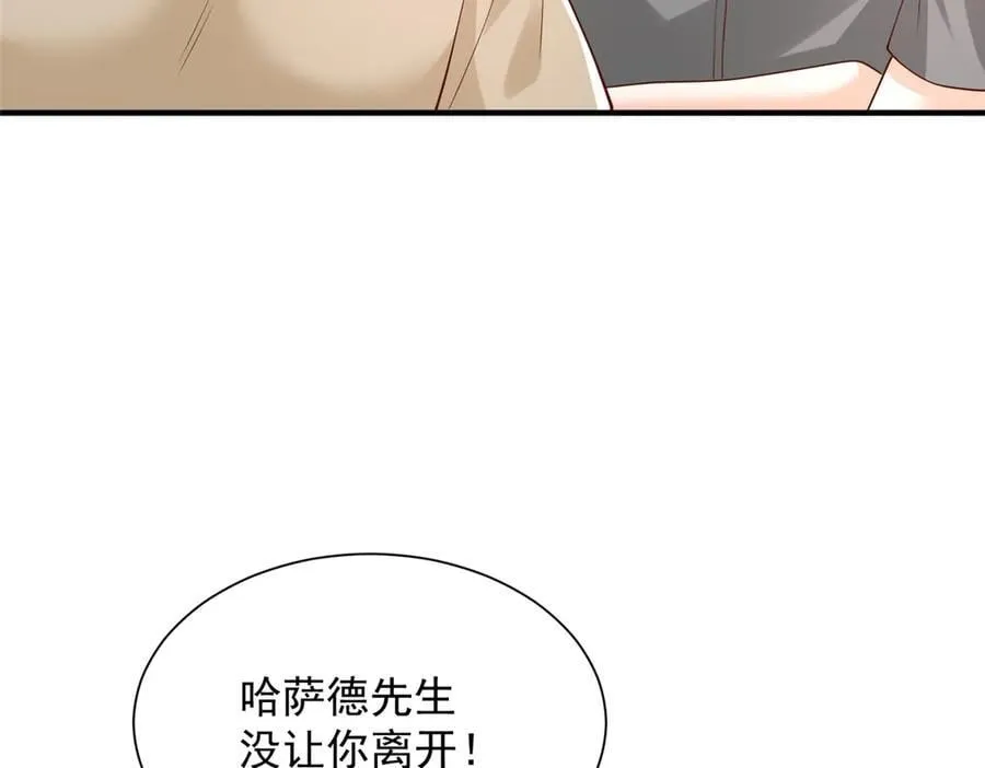 791 和我没关系18