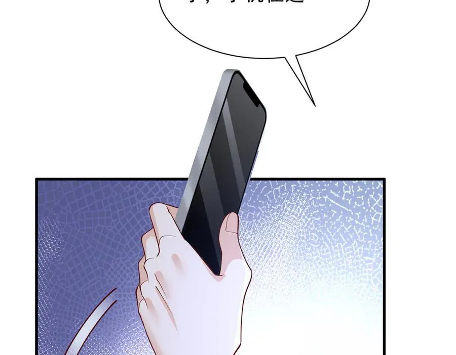 801 内鬼11