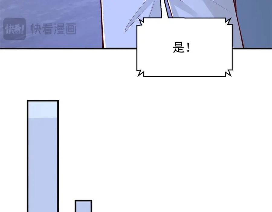 794 脑回路清奇55