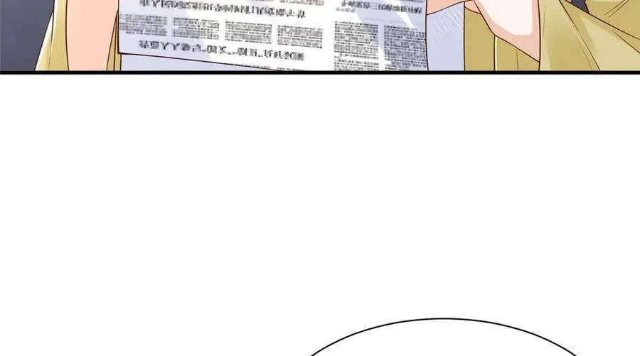 788 你很狂啊110