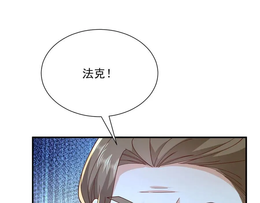 793 出事了33
