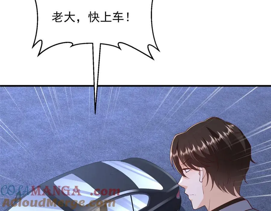 797 生死逃亡8