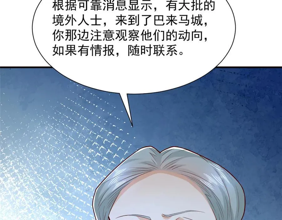 794 脑回路清奇42