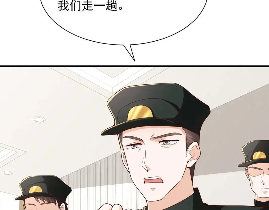 789 这小子太鸡贼了74