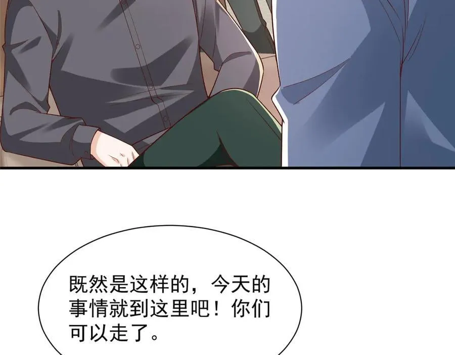 788 你很狂啊49