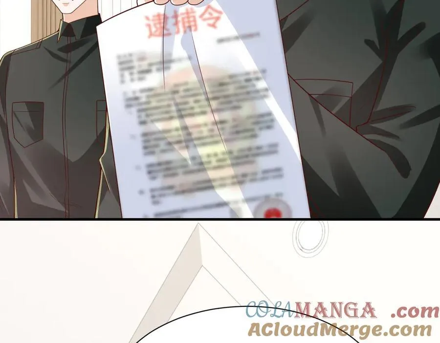 789 这小子太鸡贼了76