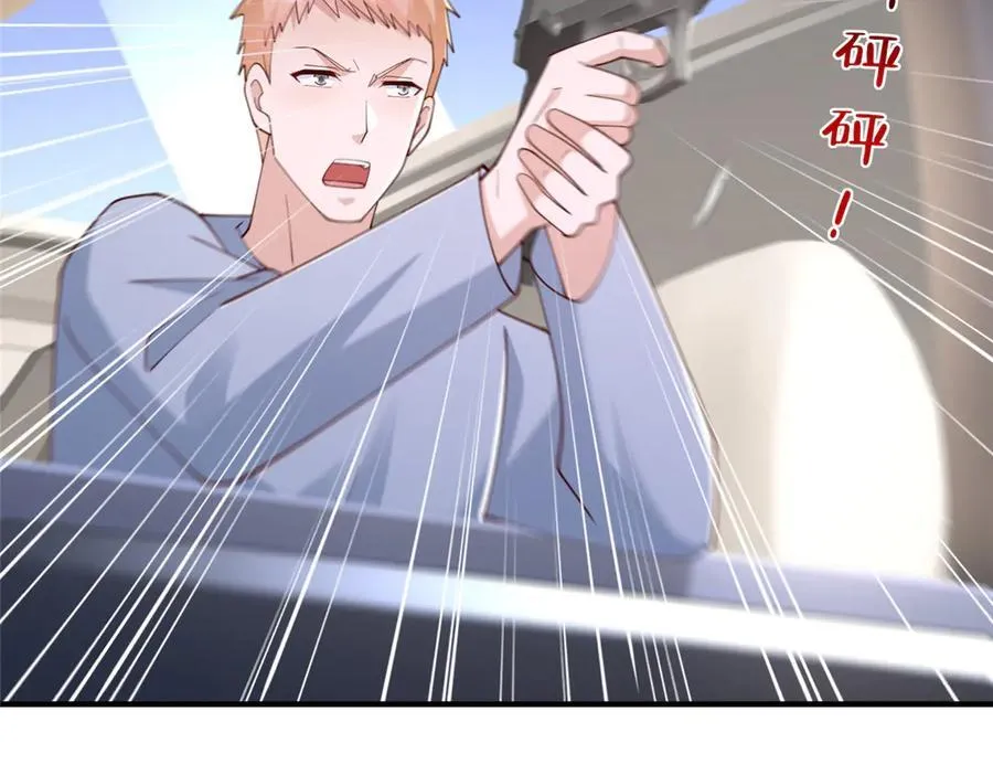 797 生死逃亡29