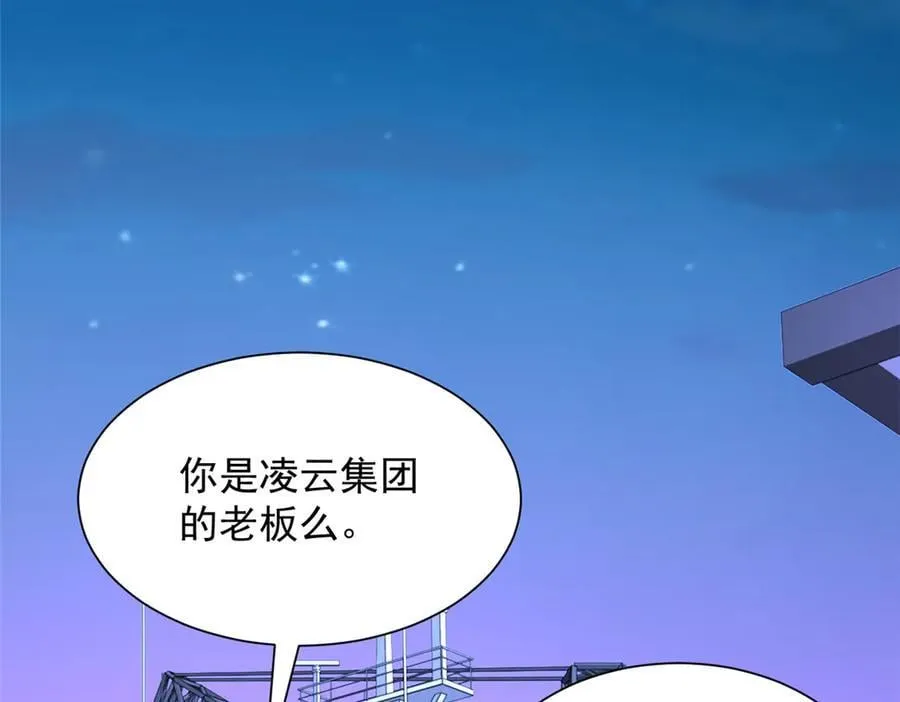 794 脑回路清奇58
