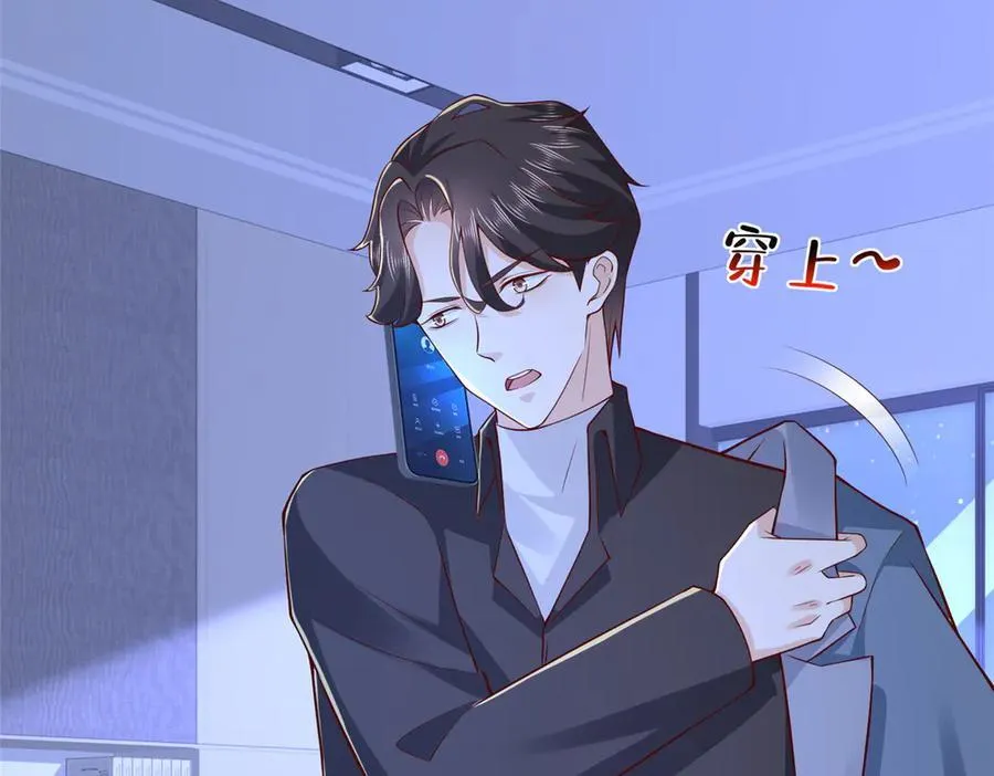 794 脑回路清奇53
