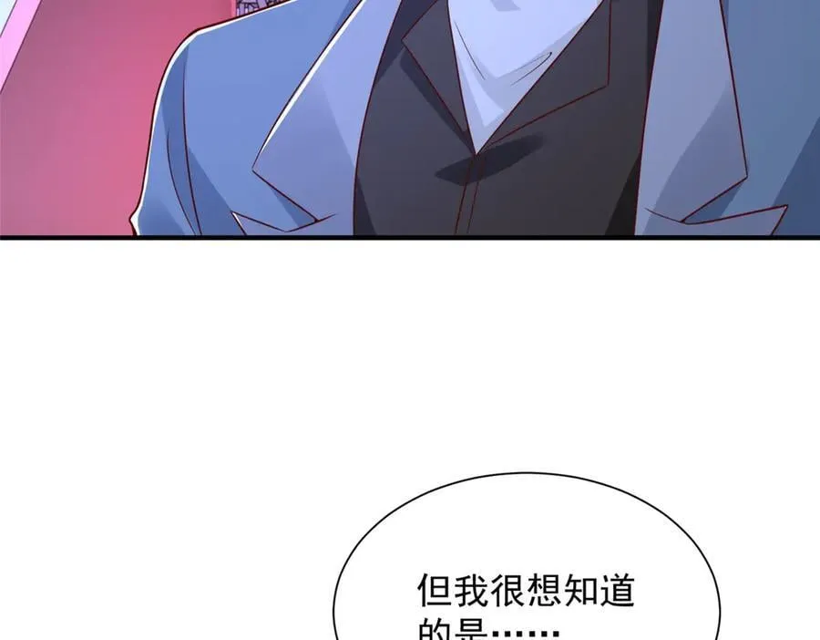 794 脑回路清奇95