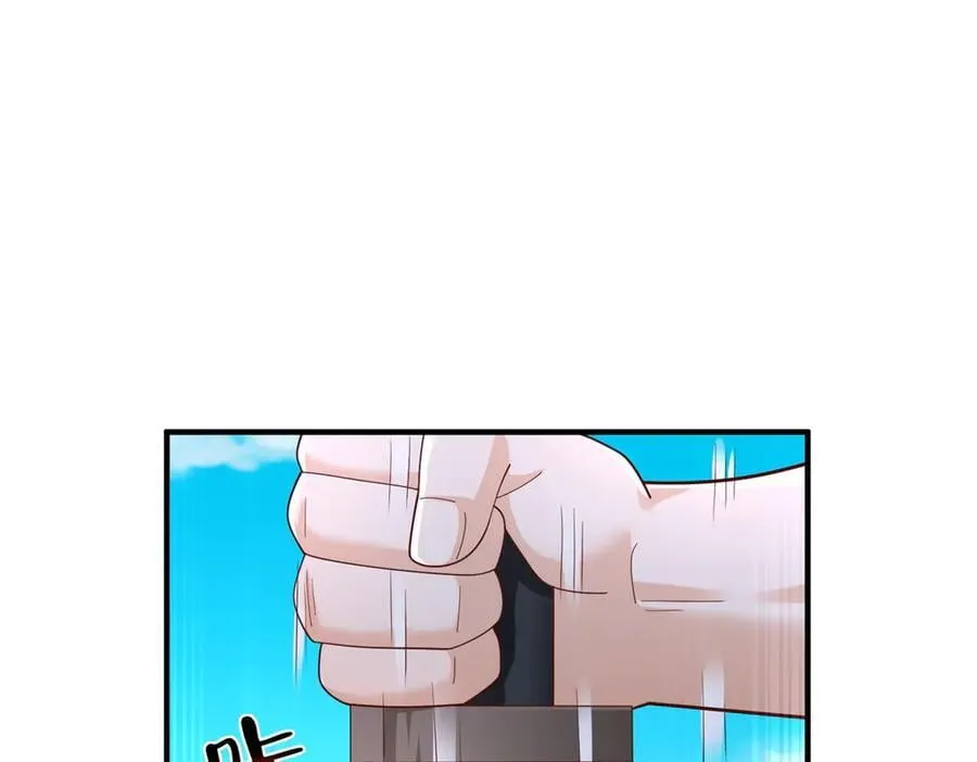 790 真会享受101