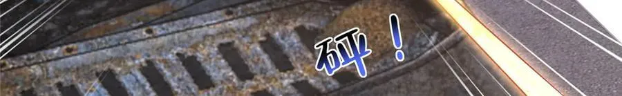 798 你受伤了？39