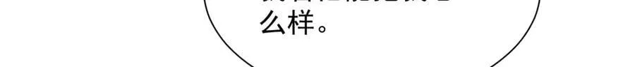 800 把枪放下42