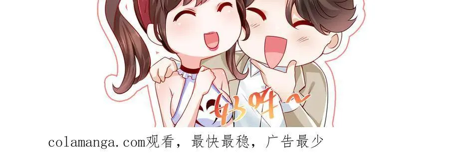 793 出事了126