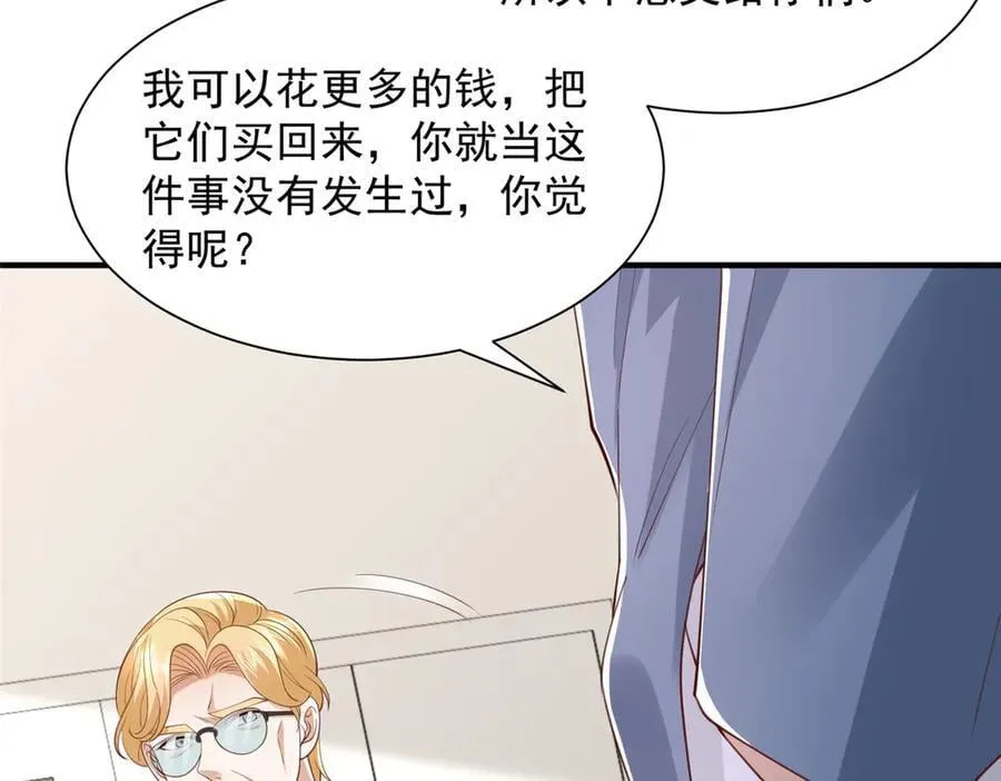 796 立功的机会46