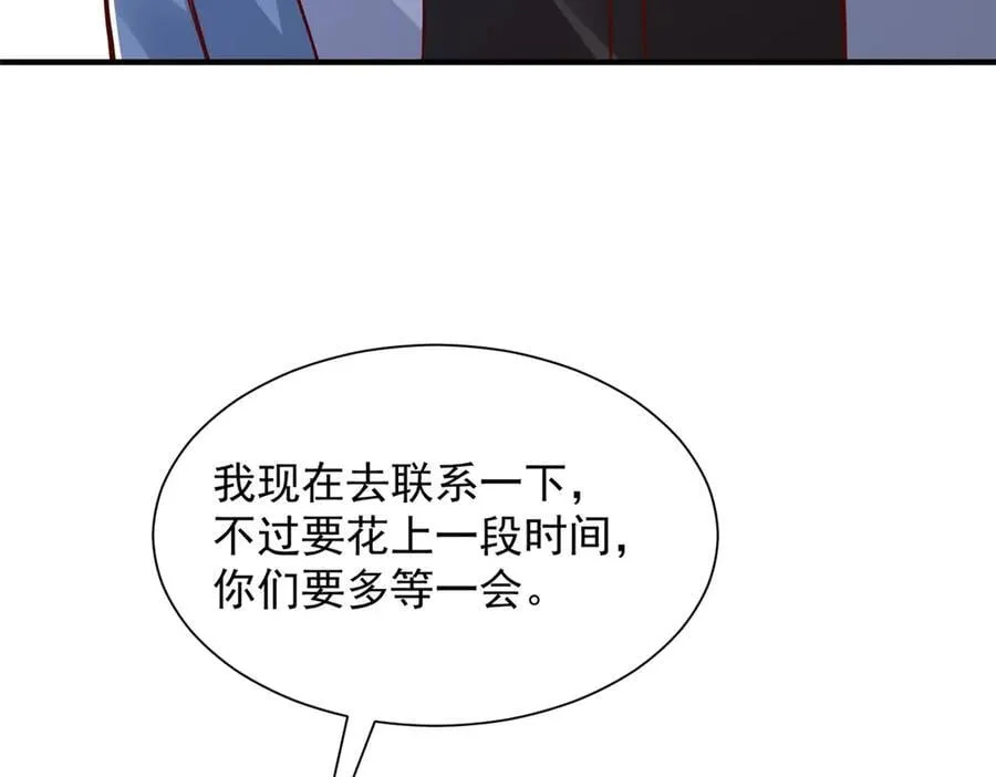 787 讨要说法68