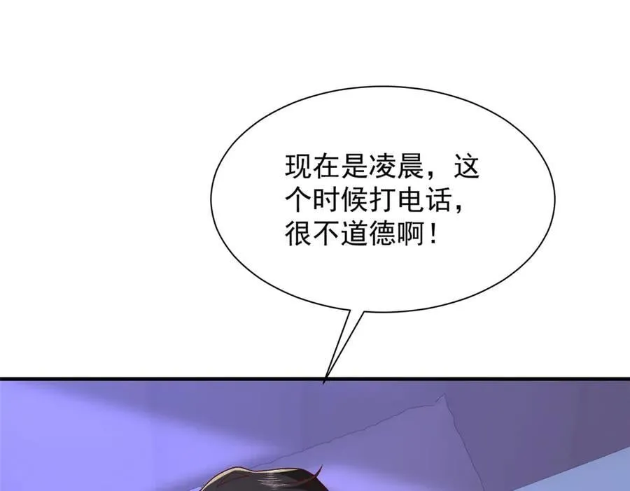 794 脑回路清奇39