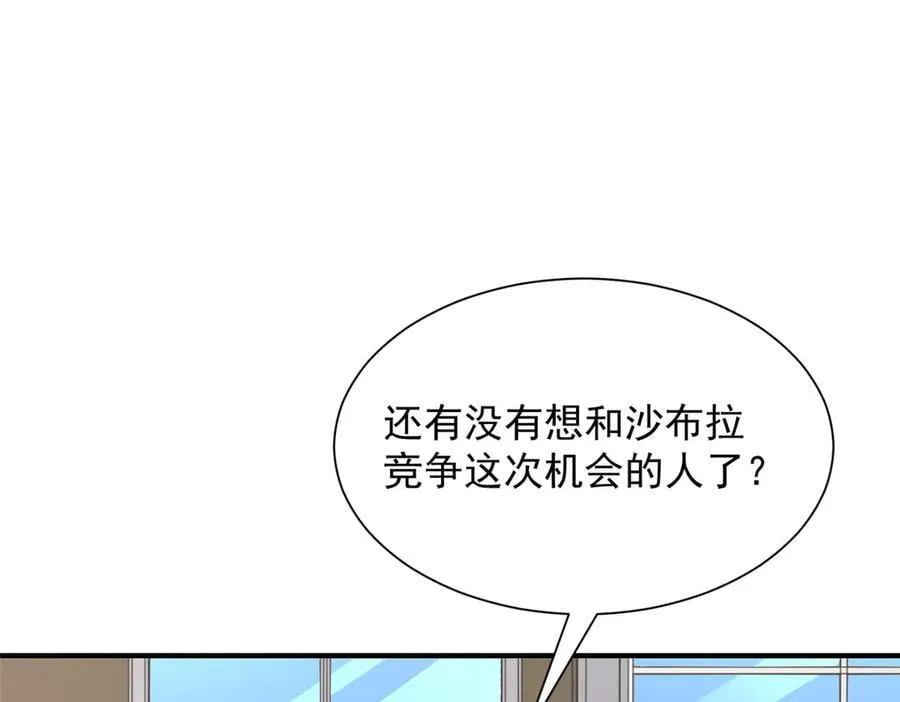 791 和我没关系49