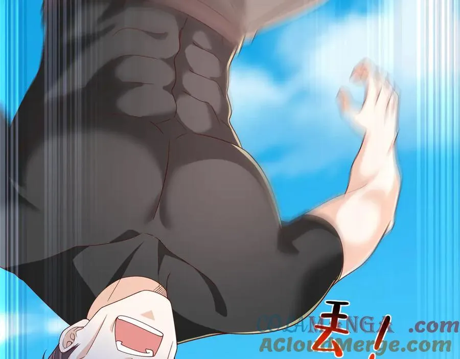791 和我没关系84