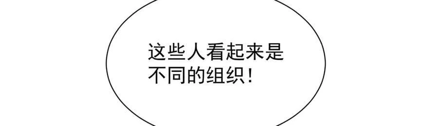 798 你受伤了？110