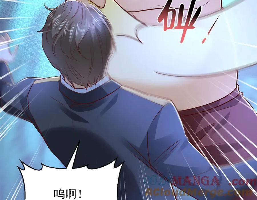 793 出事了20