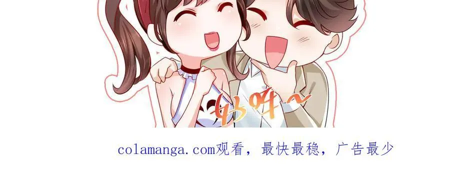 797 生死逃亡119