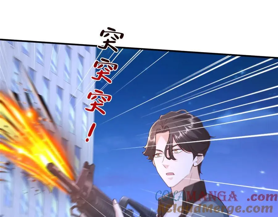797 生死逃亡64