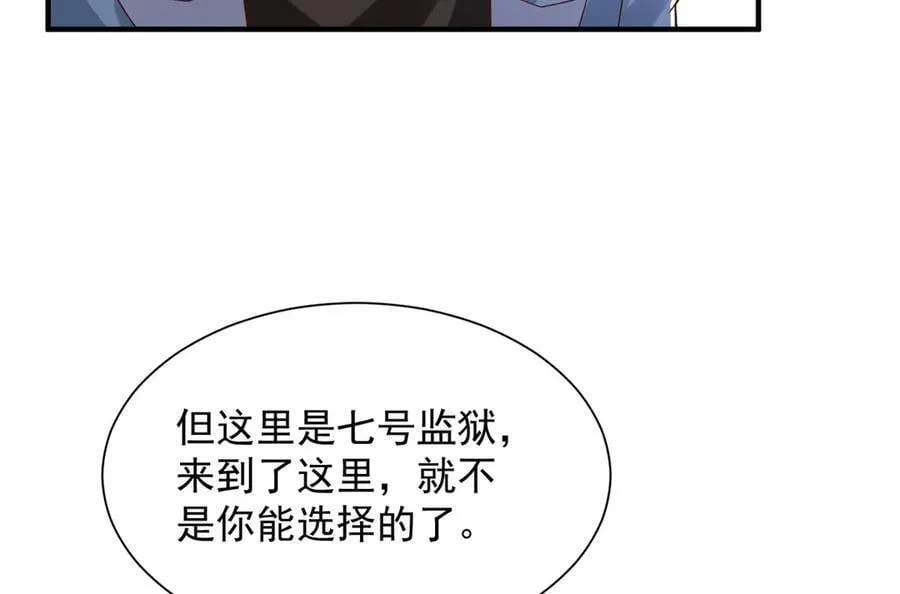 791 和我没关系9