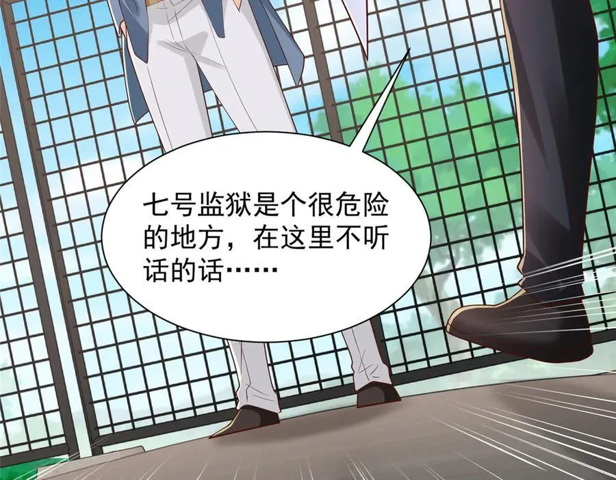 791 和我没关系114