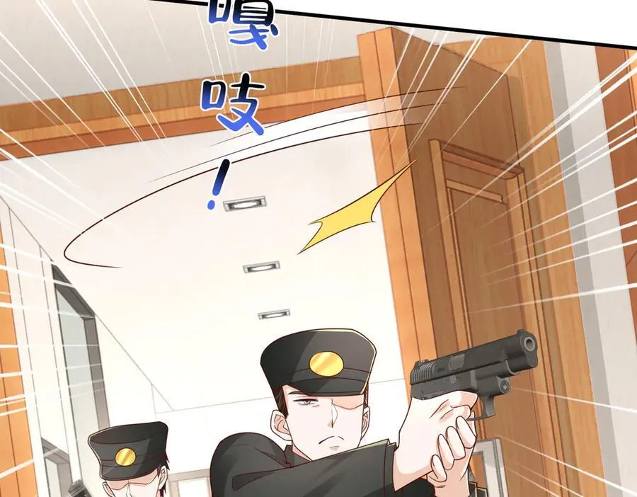 789 这小子太鸡贼了62