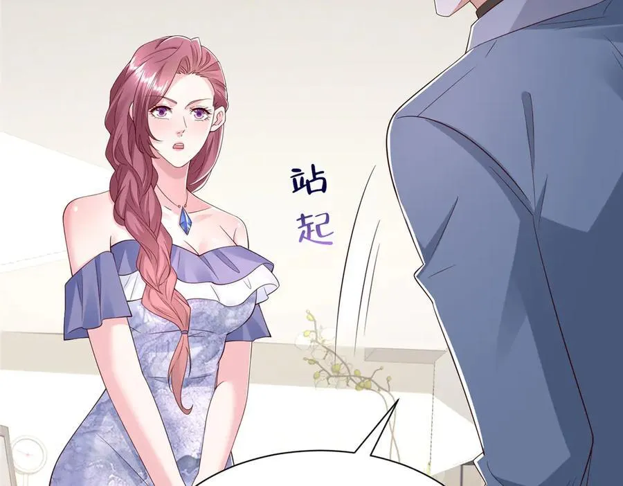 786 老祁被打了13